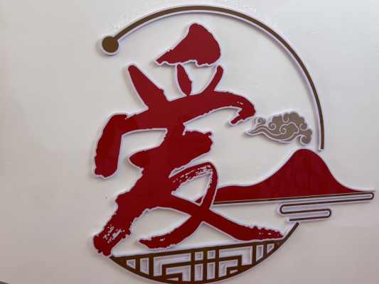 常安镇北楼中心小学_29.二楼至三楼东楼梯西墙1.jpg